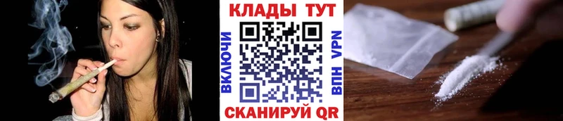 Что такое Новое Девяткино МАРИХУАНА  СК  Мефедрон  COCAIN 