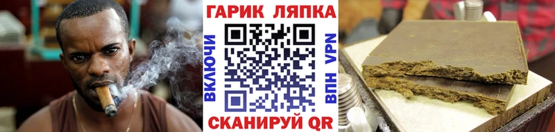 OMG зеркало  Новое Девяткино  ГАШ Изолятор 