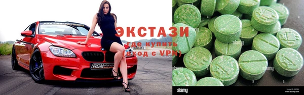 ПСИЛОЦИБИНОВЫЕ ГРИБЫ Остров