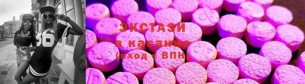 марки nbome Осташков