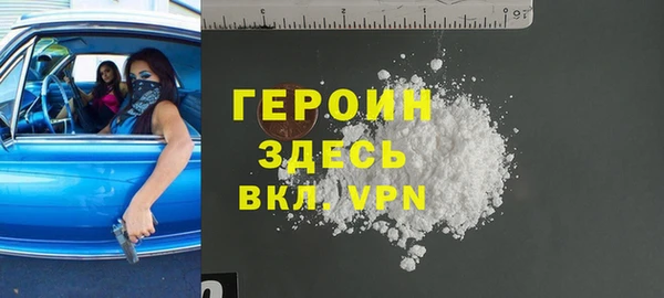 ПСИЛОЦИБИНОВЫЕ ГРИБЫ Остров