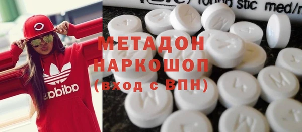ПСИЛОЦИБИНОВЫЕ ГРИБЫ Остров