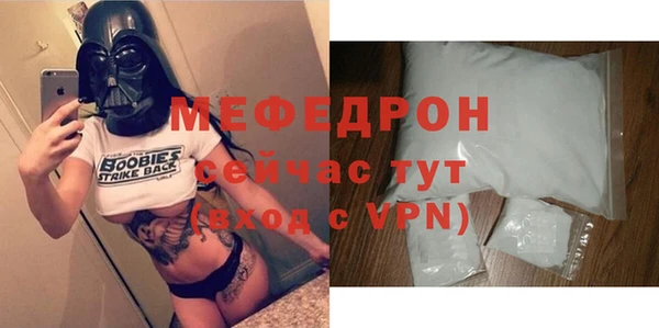 марки nbome Осташков