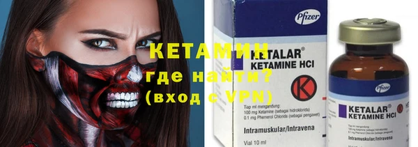ПСИЛОЦИБИНОВЫЕ ГРИБЫ Остров