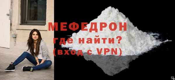 марки nbome Осташков