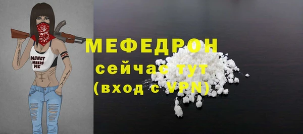 ПСИЛОЦИБИНОВЫЕ ГРИБЫ Остров