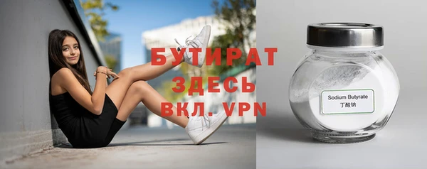 ПСИЛОЦИБИНОВЫЕ ГРИБЫ Остров