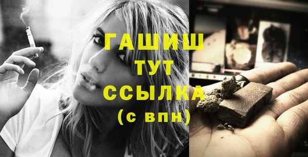 ПСИЛОЦИБИНОВЫЕ ГРИБЫ Остров