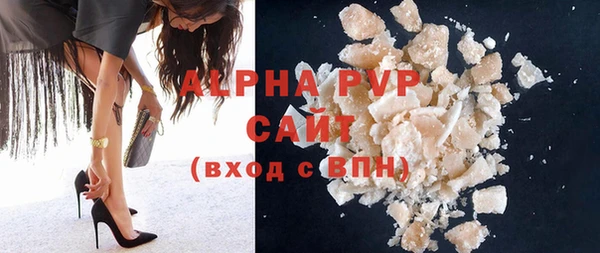 ПСИЛОЦИБИНОВЫЕ ГРИБЫ Остров