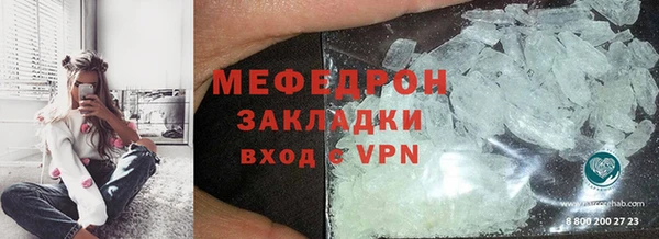 ПСИЛОЦИБИНОВЫЕ ГРИБЫ Остров