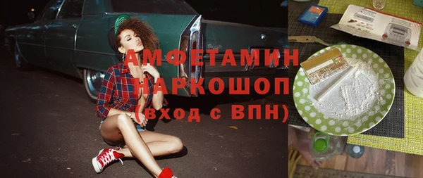 ПСИЛОЦИБИНОВЫЕ ГРИБЫ Остров