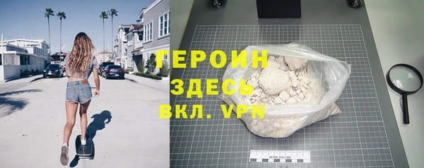 ПСИЛОЦИБИНОВЫЕ ГРИБЫ Остров